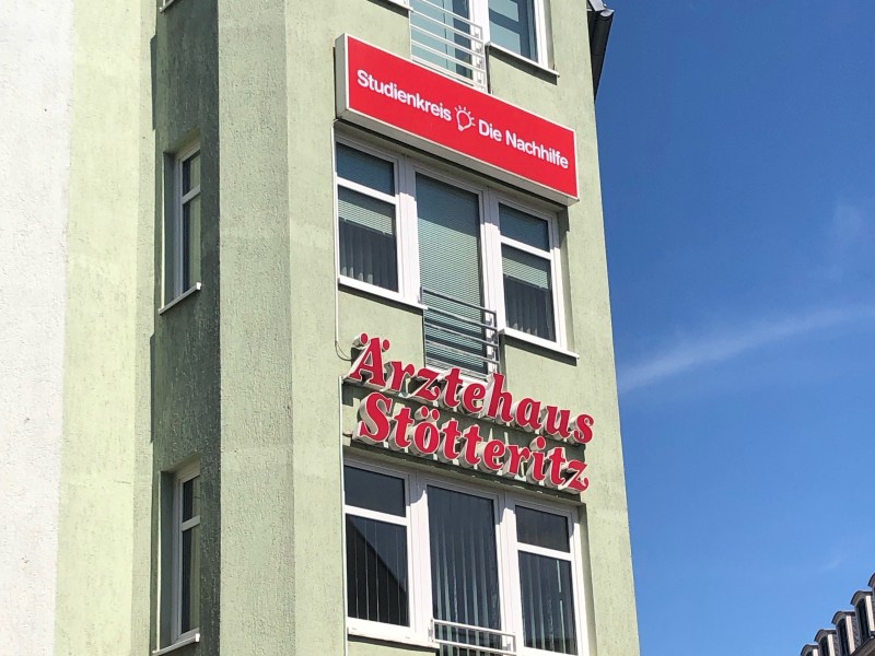 Außenansicht Gebäude