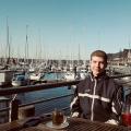 Alexander Nachhilfelehrerin in Online