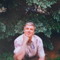 Siegfried Nachhilfelehrerin in Gera Siegfried Nachhilfelehrerin in Gera